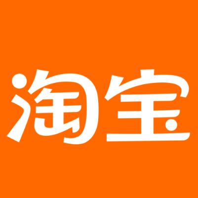 遵义淘宝云仓一件代发，淘宝菜鸟电子面单快递仓储代发