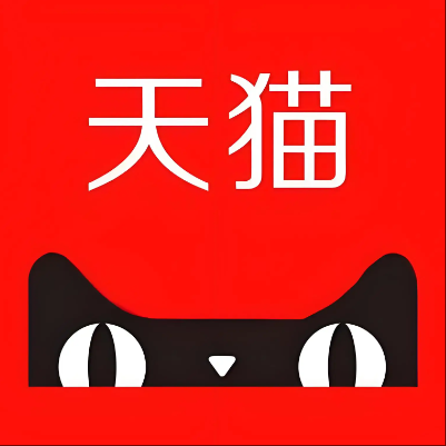 遵义天猫云仓一件代发，天猫电子面单快递仓储代发