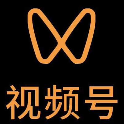 遵义微信视频号多云仓一件代发，微信视频号电子面单快递仓储代发